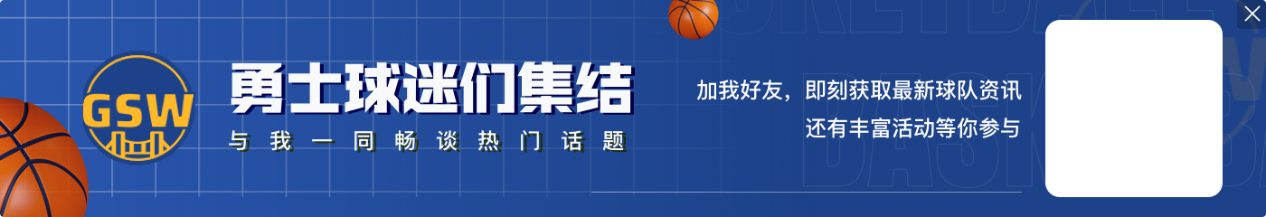 谁头上也敢动土?TJD强突浓眉上篮 结果被帽了个人仰马翻