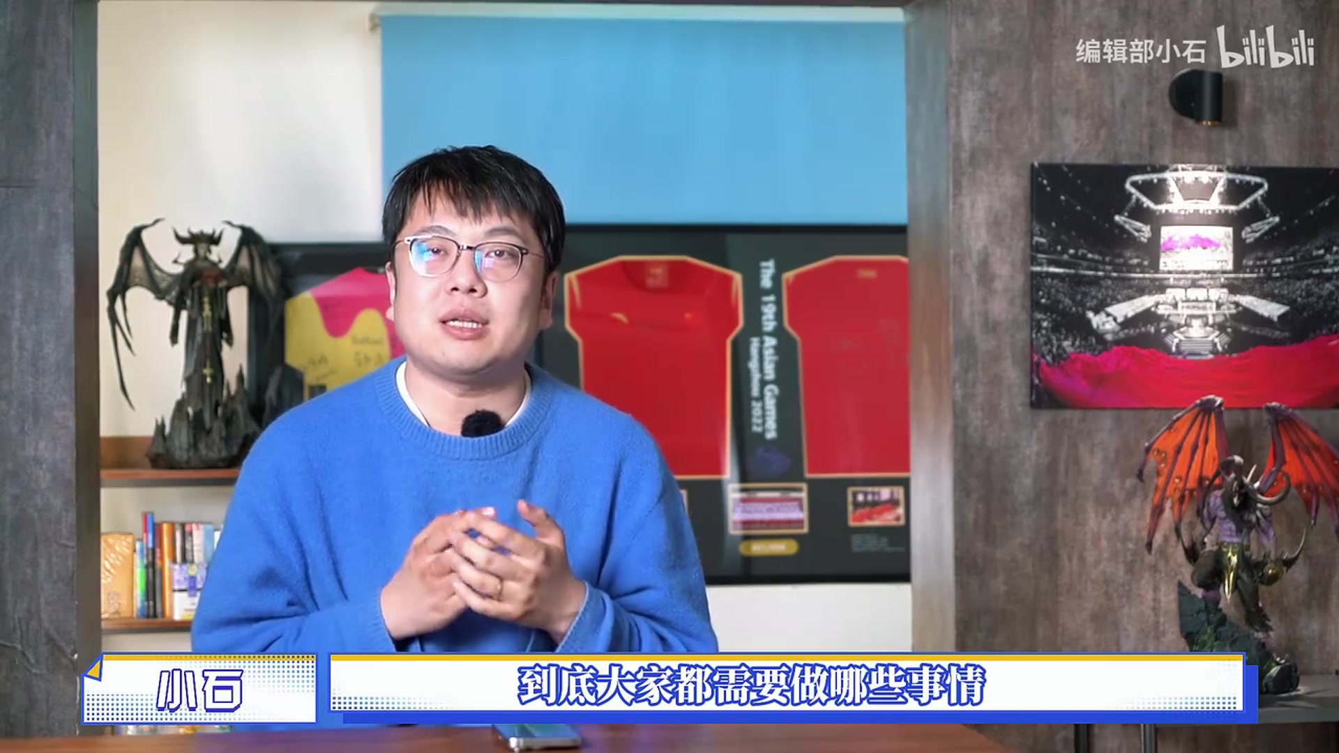 比赛看饱饱?媒体人谈电竞奥运:与亚运不同 需打资格赛争取名额