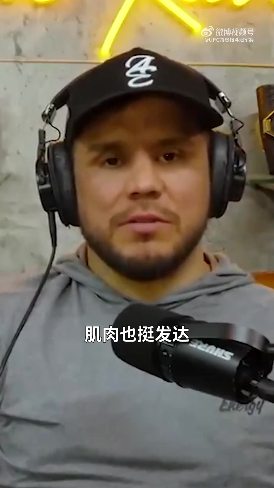 塞胡多放话:宋亚东拳法好但没那么牛,我会接管场子成为中国之王