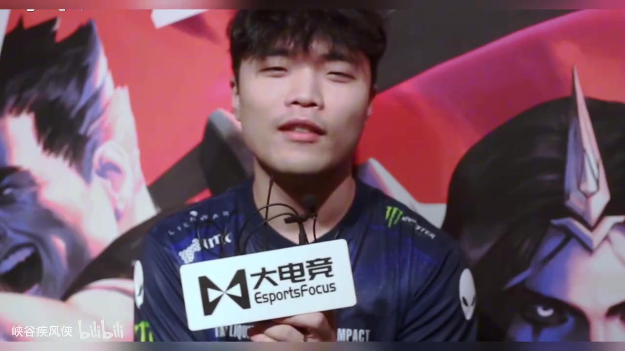 力挺!Impact:遗憾Bin因为Bug没来先锋赛!他很强我希望和他MSI再见!