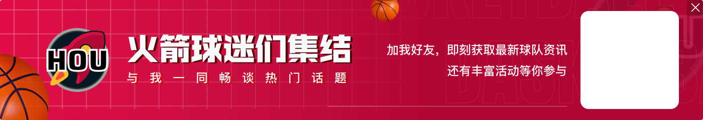 阿隆-霍勒迪:双能卫角色转变并不容易 我们相信杰伦-格林能做到